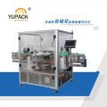 Customized Fully Automatic Pharmaceutical Sticker Labeling/Label Machine